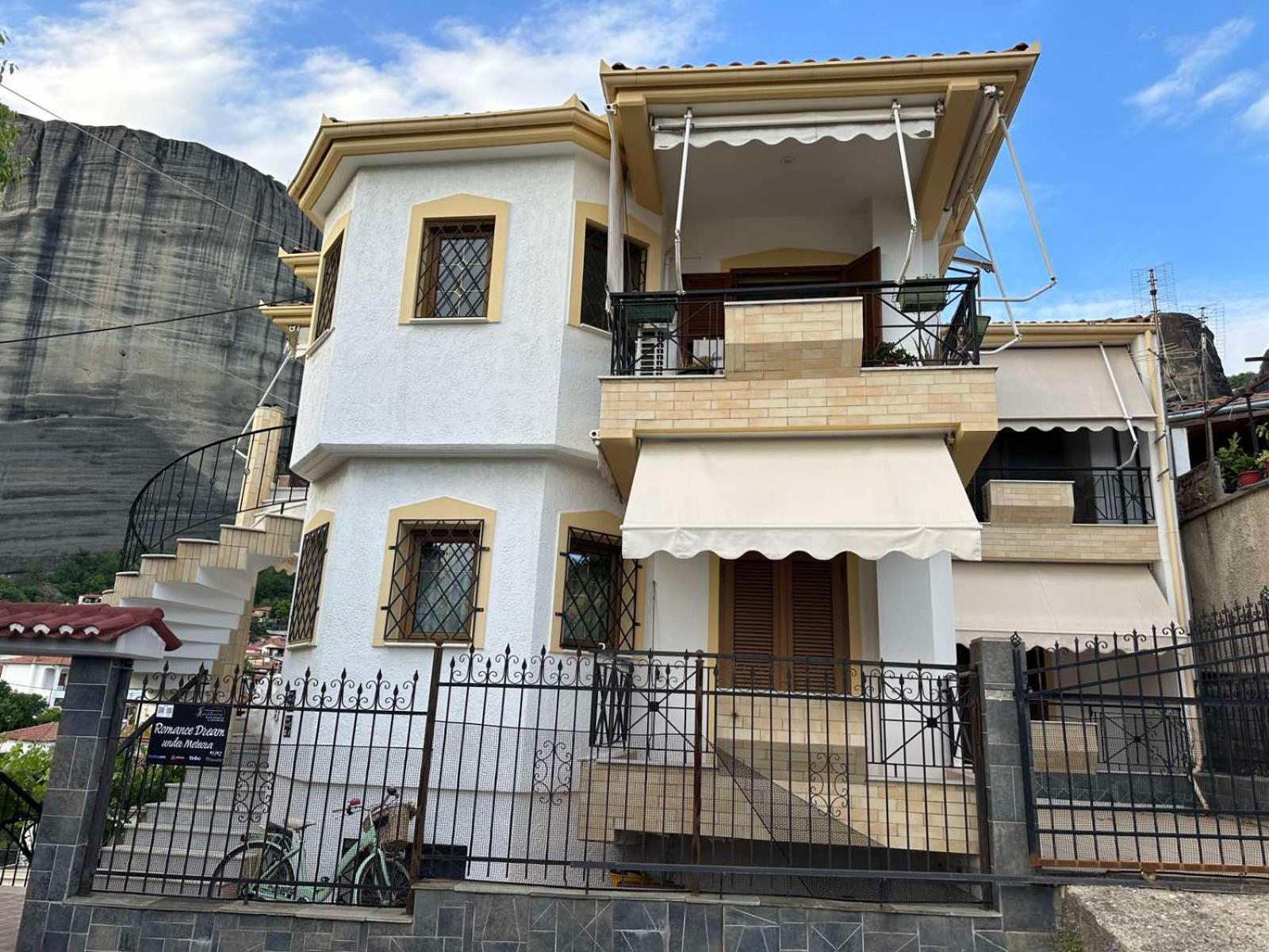 Romance Dream Meteora 1 Kalambaka Exterior foto
